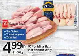 Loblaws PC or Mina Halal split chicken wings offer