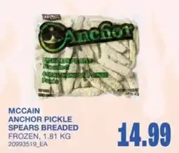 Wholesale Club McCain anchor pickle spears breaded offer