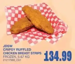 Wholesale Club JDSW crispy ruffled chicken breast strips offer
