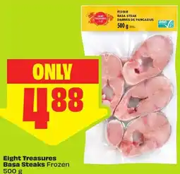 FreshCo Eight Treasures Basa Steaks Frozen offer