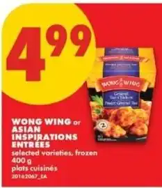 No Frills Wong Wing Asian Inspirations Entrees offer