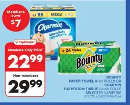 Wholesale Club Paper Towel or Bathroom Tissue offer