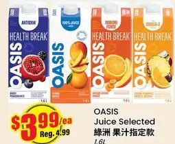 Btrust Supermarket OASIS Juice Selected offer