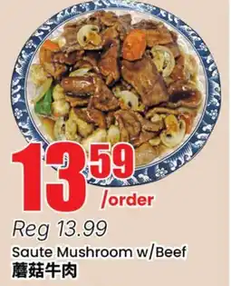 Btrust Supermarket Saute Mushroom w/ Beef offer