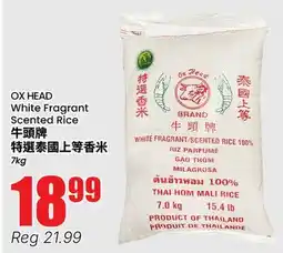 Btrust Supermarket OX HEAD White Fragrant Scented Rice offer