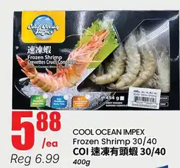 Btrust Supermarket COOL OCEAN IMPEX Frozen Shrimp 30/40 offer