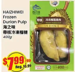 Btrust Supermarket HAIZHIWEI Frozen Durian Pulp offer