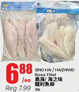 Btrust Supermarket SING HAI / HAIZHIWEI Basa Fillet offer