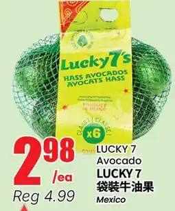 Btrust Supermarket LUCKY 7 Avocado offer