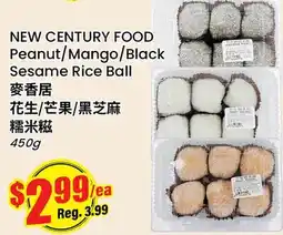 Btrust Supermarket NEW CENTURY FOOD Peanut/Mango/Black Sesame Rice Ball offer