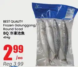 Btrust Supermarket BEST QUALITY Frozen Galunggong/Round Scad offer
