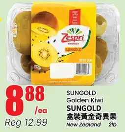 Btrust Supermarket SUNGOLD Golden Kiwi offer