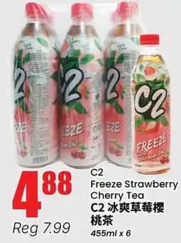 Btrust Supermarket C2 Freeze Strawberry Cherry Tea offer