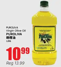 Btrust Supermarket PUROLIVA Virgin Olive Oil offer