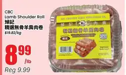Btrust Supermarket CBC Lamb Shoulder Roll offer