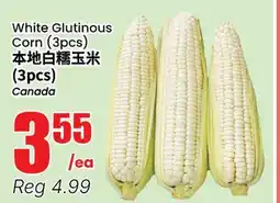 Btrust Supermarket White Glutinous Corn (3pcs) offer