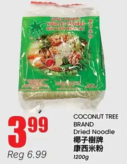 Btrust Supermarket COCONUT TREE BRAND Dried Noodle offer