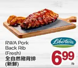 T&T Supermarket RWA PORK BACK RIB (FRESH) offer