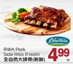 T&T Supermarket RWA PORK SIDE RIBS (FRESH) offer