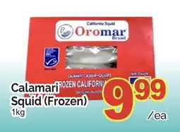 T&T Supermarket CALAMARI SQUID offer