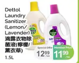 T&T Supermarket DETTOL LAUNDRY SANITIZER (LEMON/LAVENDER) offer