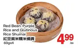 T&T Supermarket RED BEAN, PURPLE RICE AND GLUTINOUS RICE SHUMAI, 60GX4 offer