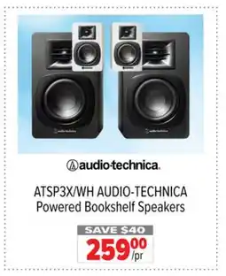 2001 Audio Video ATSP3X/WH AUDIO-TECHNICA Powered Bookshelf Speakers offer