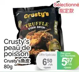 T&T Supermarket CRUSTY'S PEAU DE POISSON offer