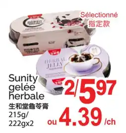 T&T Supermarket SUNITY GELÉE HERBALE, 215G/ 222GX2 offer
