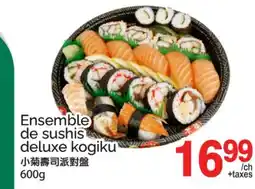 T&T Supermarket ENSEMBLE DE SUSHIS DELUXE KOGIKU offer