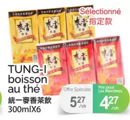 T&T Supermarket TUNG-I BOISSON AU THÉ, 300MLX6 offer