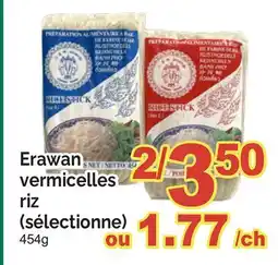 T&T Supermarket ERAWAN VERMICELLES RIZ offer