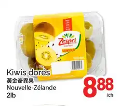 T&T Supermarket KIWIS DORÉS, 2LB offer