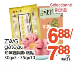 T&T Supermarket ZWG GÂTEAU, 30GX5 - 35GX10 offer