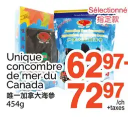 T&T Supermarket UNIQUE CONCOMBRE DE MER DU CANADA offer