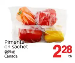T&T Supermarket PIMENTS EN SACHET offer