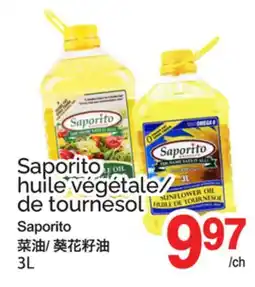 T&T Supermarket SAPORITO HUILE VÉGÉTALE DE TOURNESOL offer