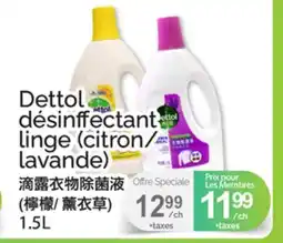 T&T Supermarket DETTOL DÉSINFECTANT LINGE offer