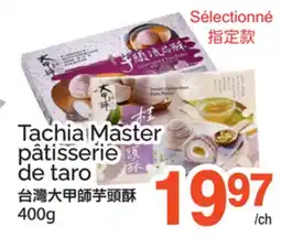 T&T Supermarket TACHIA MASTER PÂTISSERIE DE TARO offer