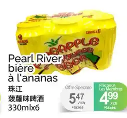 T&T Supermarket PEARL RIVER BIÈRE, 330MLX6 offer