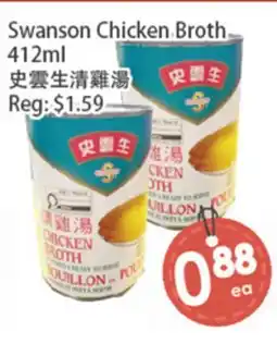 Fresh Palace Supermarket Swanson Chicken Broth offer