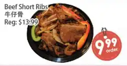 Fresh Palace Supermarket Beef Short Ribs offer