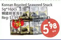 Fresh Palace Supermarket Korean Roasted Seaweed Snack offer