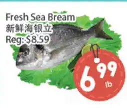 Fresh Palace Supermarket Fresh Sea Bream offer