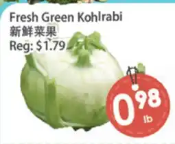 Fresh Palace Supermarket Fresh Green Kohlrabi offer
