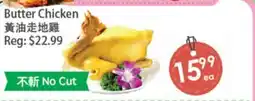 Fresh Palace Supermarket Butter Chicken offer