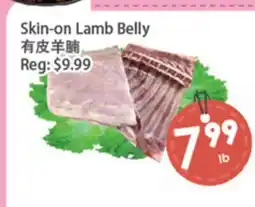 Fresh Palace Supermarket Skin-on Lamb Belly offer