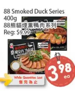 Fresh Palace Supermarket 88 Smoked Duck Series offer