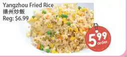 Fresh Palace Supermarket Yangzhou Fried Rice offer
