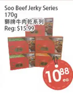 Fresh Palace Supermarket Soo Beef Jerky Series offer